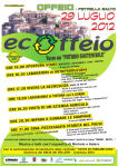 eocffeio2012def